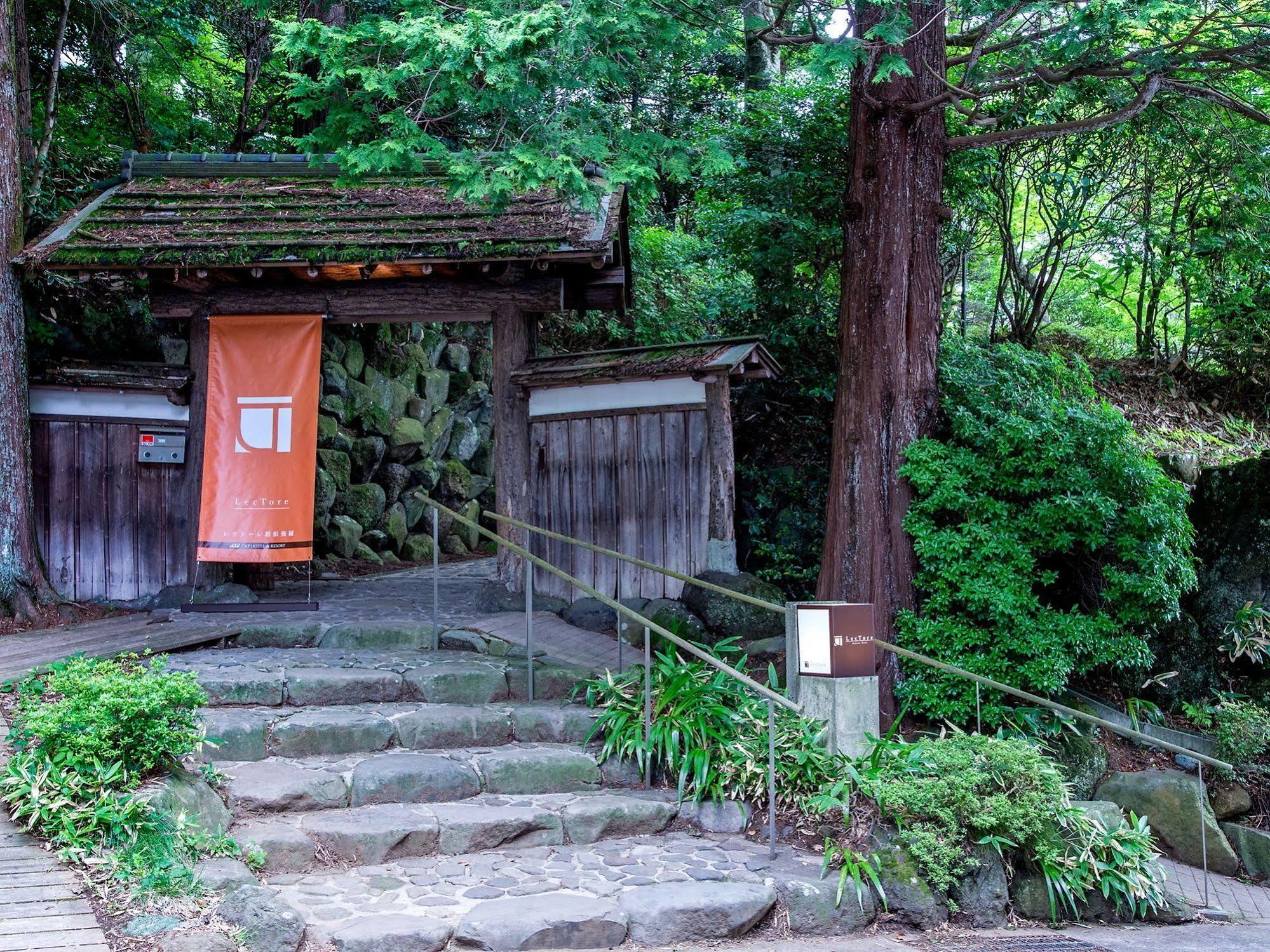 Tkp Lectore Hakone Gora Kültér fotó